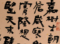 ��ͥ���鷨��Ʒ